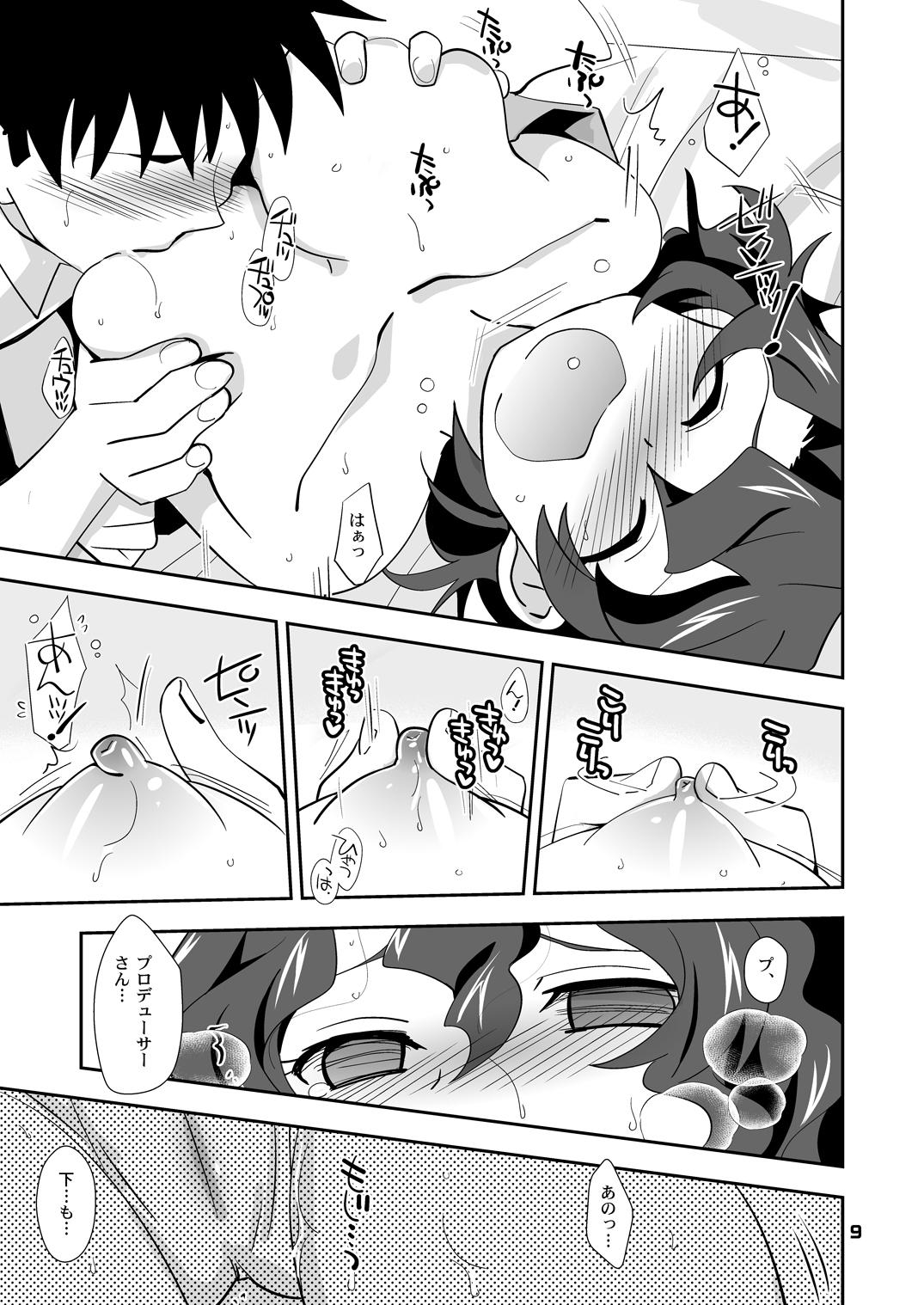 She Fuuka no Doki Doki Kimodamishi Eve - The idolmaster Gay Kissing - Page 8