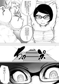 Sakura x Futanari Sarada 4