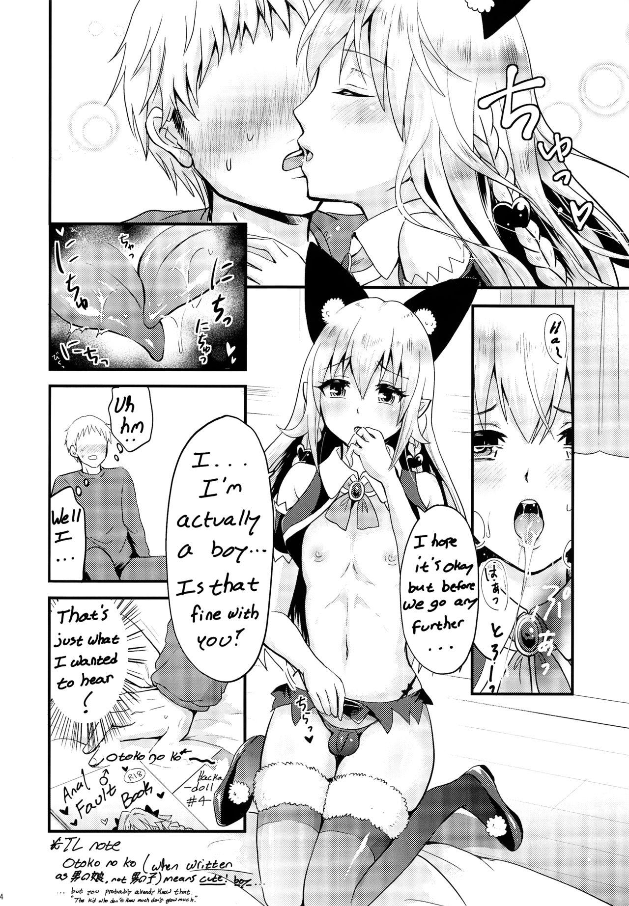 Ejaculations Ecchi na Akuma no Chuchu-san - Original Porn Amateur - Page 6