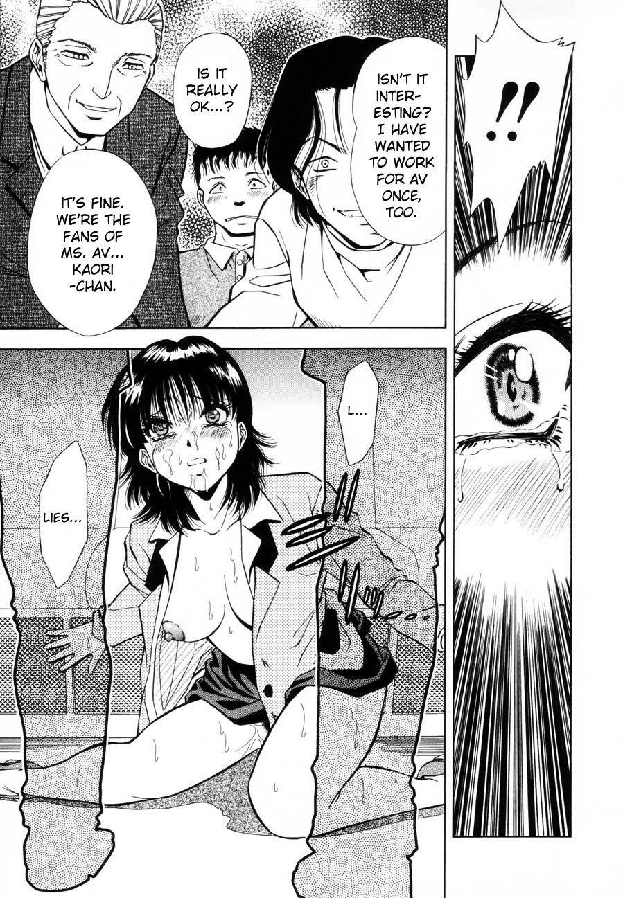 Cdmx Kaoru Teenage Girl Porn - Page 11