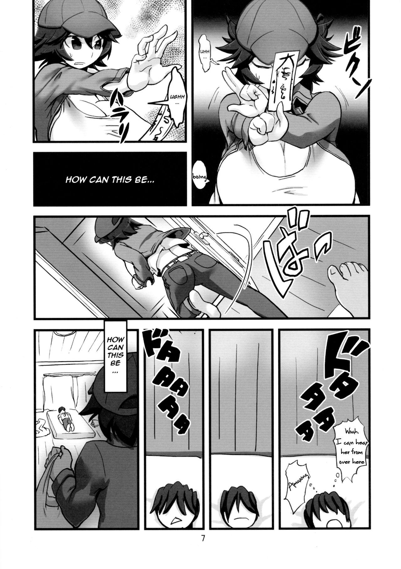 Sub Inma Kakusei - Original Nurse - Page 9