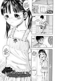 ImageZog Giji Taiken | Indecent Kid Experience  Boy Fuck Girl 5