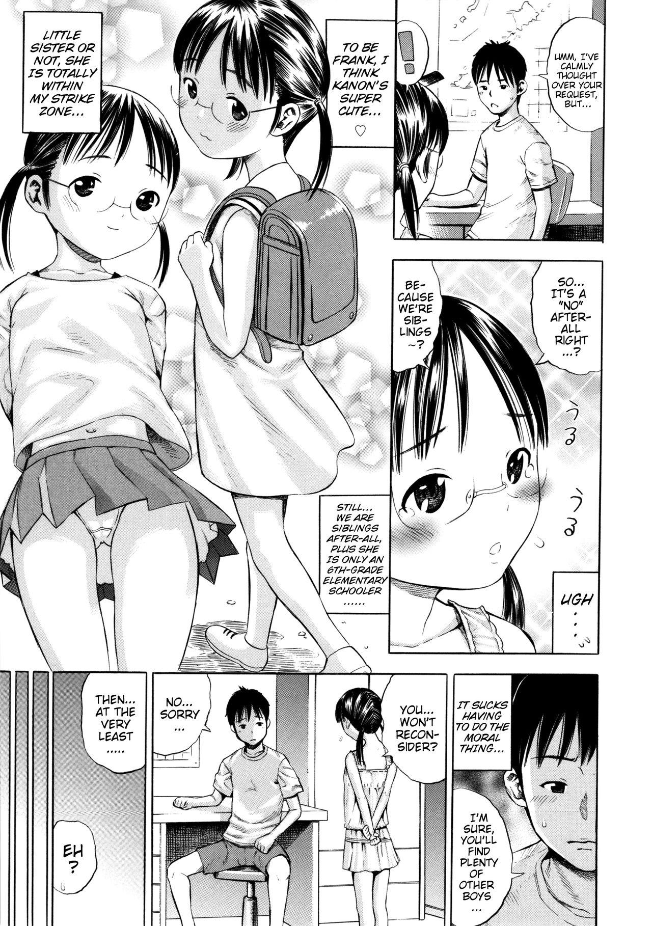 Alone Giji Taiken | Indecent Kid Experience Gay Bukkake - Page 7