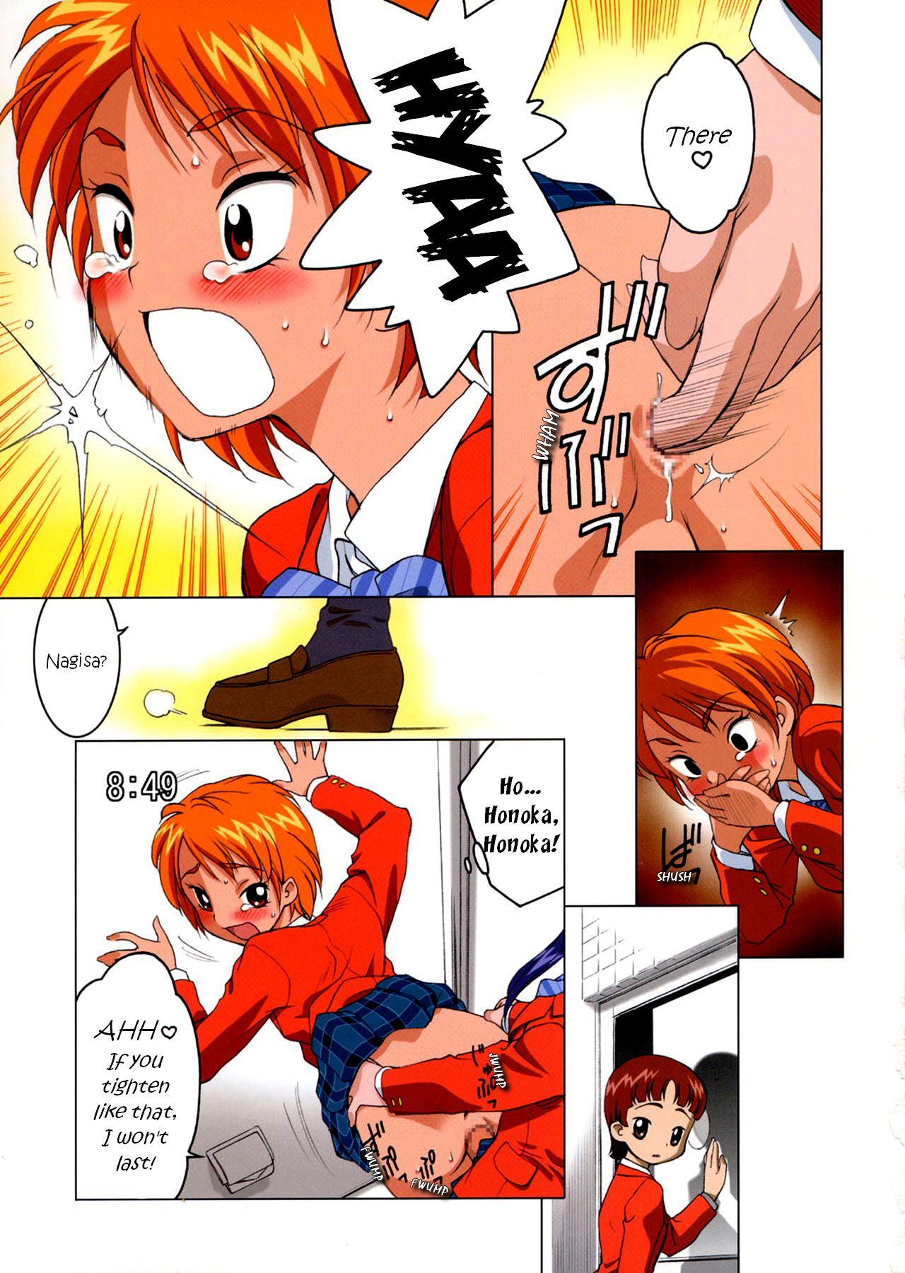 Huge Boobs Futatsume Precure | The Second Precure - Futari wa pretty cure Pussy - Page 12