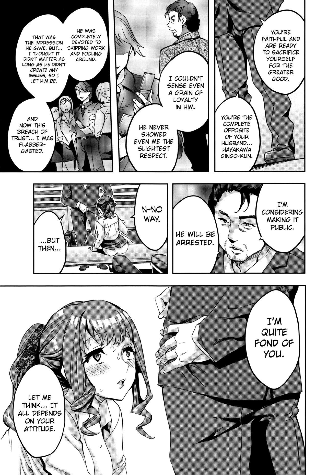 Beard Sekigahara Shouji Hitodumabu Ch.1-7 Cum In Mouth - Page 7