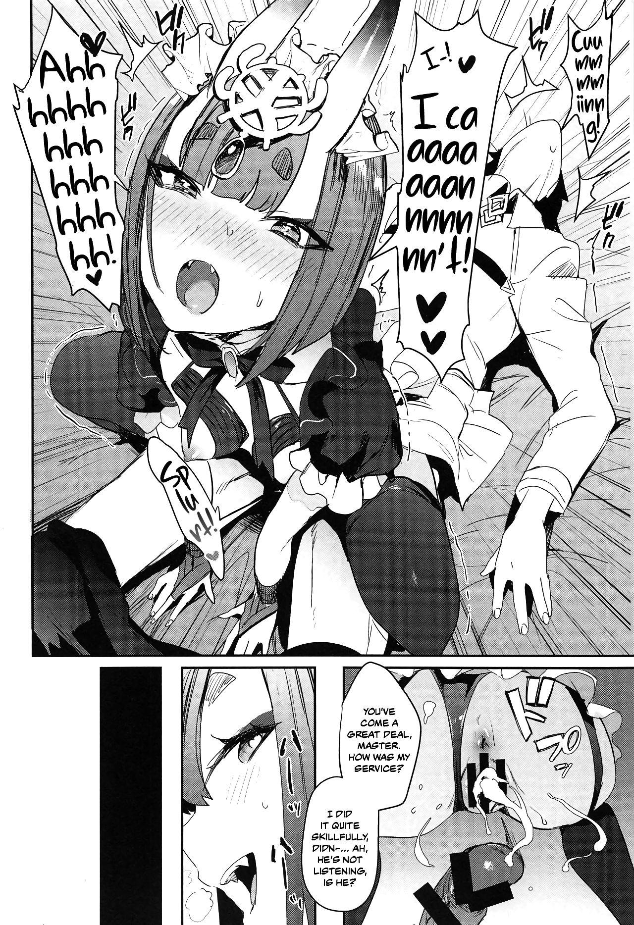 Cumming Shuten Douji-chan o Komarasetai - Fate grand order Teasing - Page 11