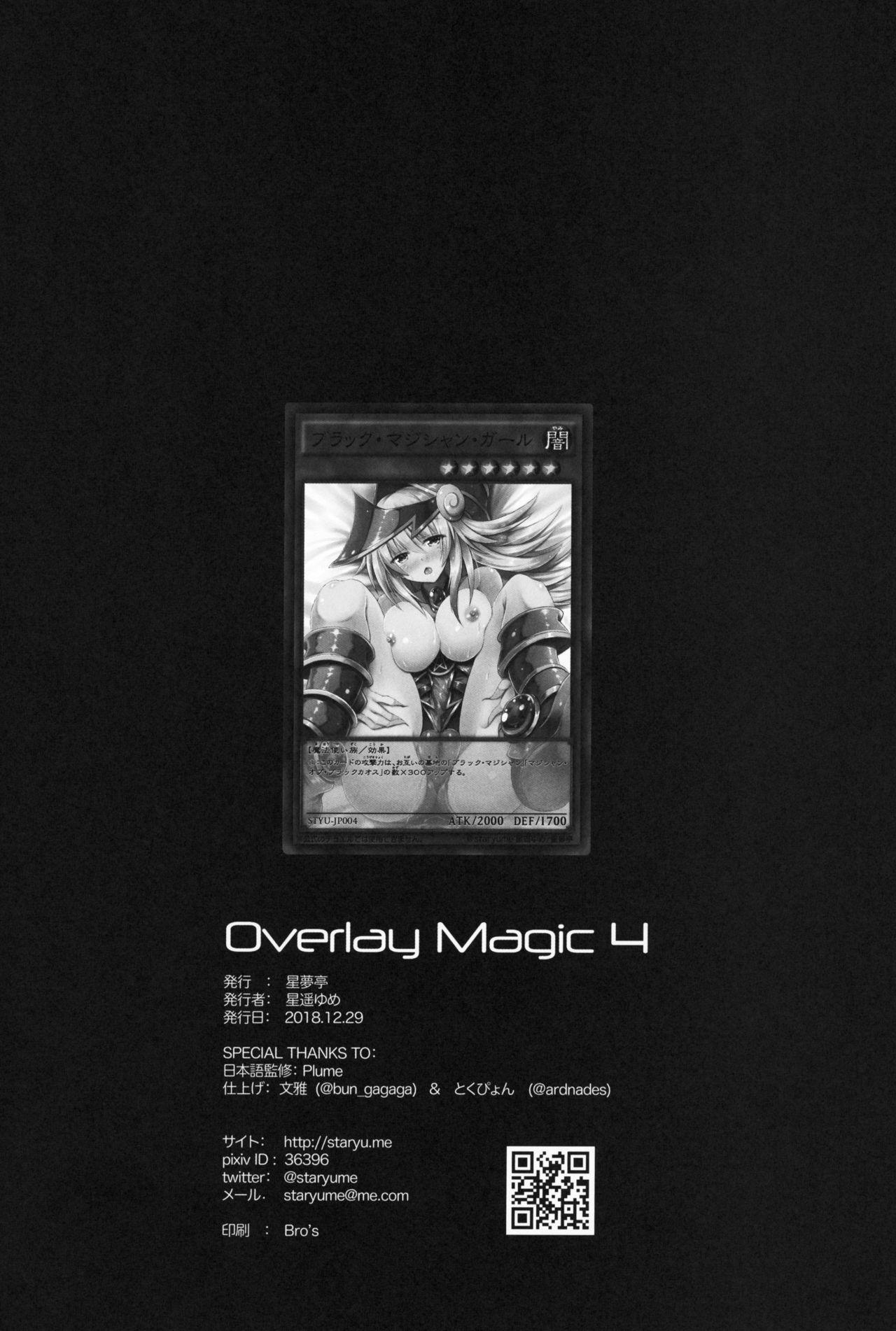 Overlay Magic 4 20