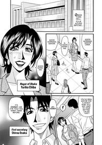 Hitoduma Shichou no H na Kaikaku | Married Major's Sexy Reform Ch. 1-5 4