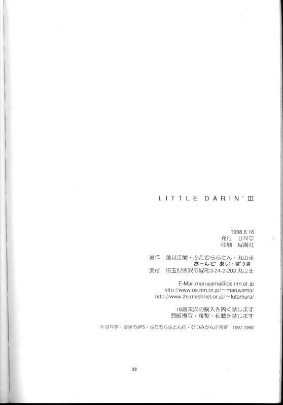 Little Darlin' III 48