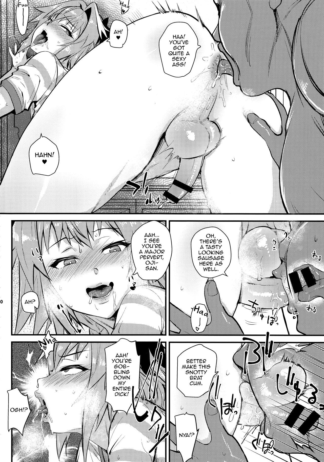 Passionate 5000 Chou QP Hoshii! - Fate grand order Lovers - Page 11