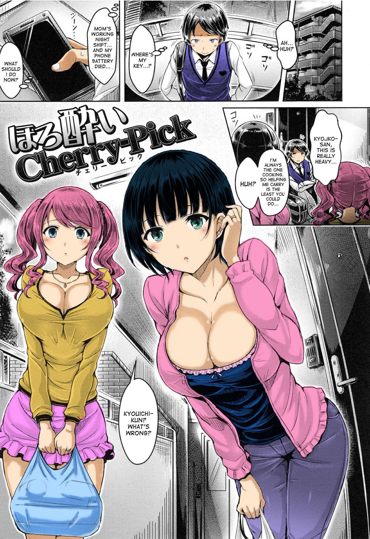 Gay Pawnshop Horoyoi Cherry-Pick | Tipsy Cherry Pick Huge Ass - Page 2