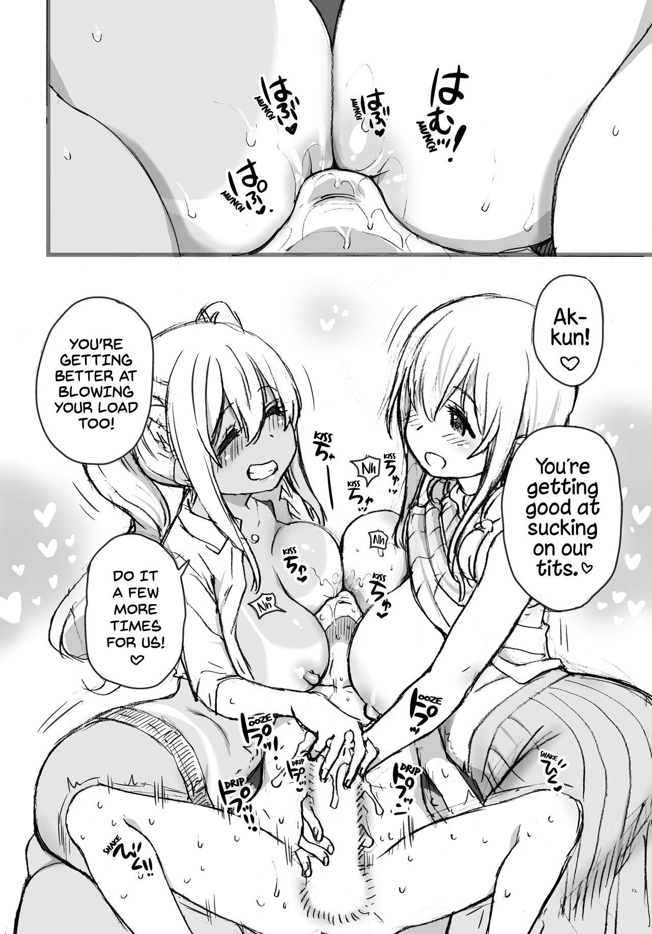 Hot Pussy Sunohara-sou de Chichichichi Mitai nano - Sunohara sou no kanrinin san Gay Studs - Page 11