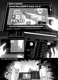 Hentai NPC Kan MOD | NPC Rape MOD The Elder Scrolls Plump 3