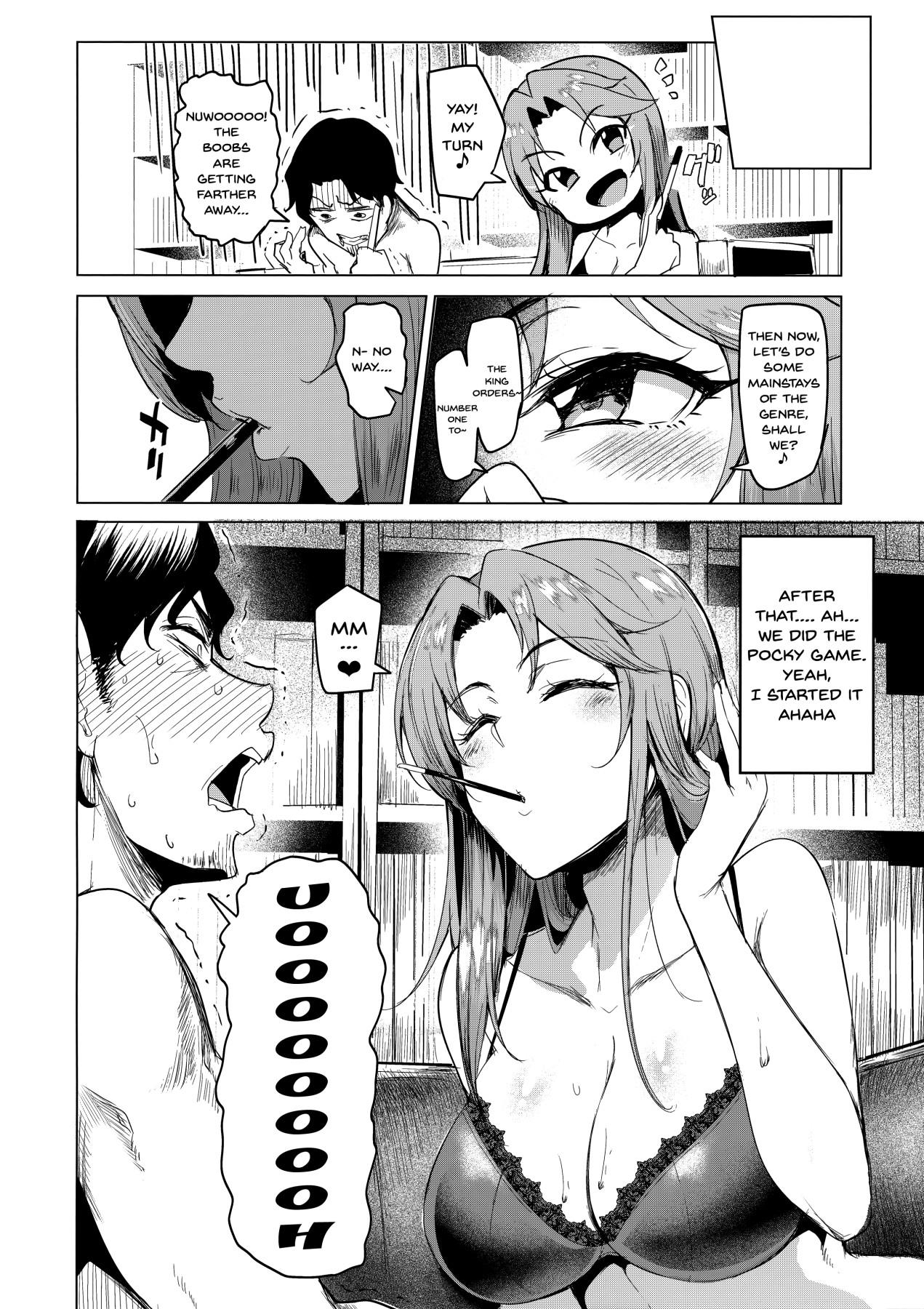 Gay Trimmed vs. Sarina - The idolmaster Reverse Cowgirl - Page 7
