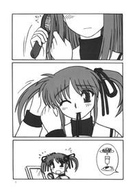 Nanoha no Hon 6