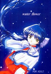 Water Flower 1