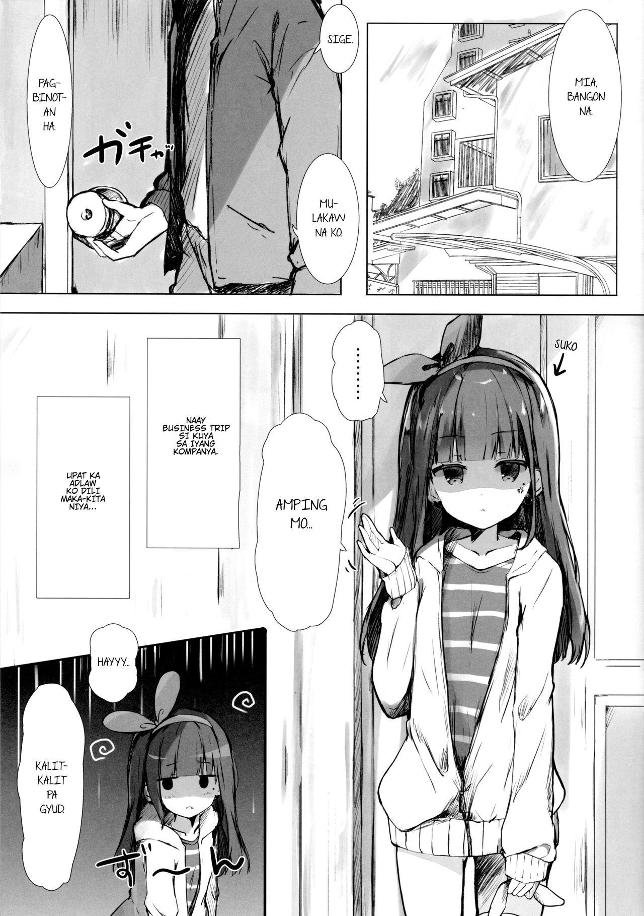 Cogiendo (C94) [PoyoPoyoSky (Saeki Sola)] Onii-chan wa Onapet | Onii-chan is my masturbation inspiration [Bisaya] [bitcrush!] - Original Hindi - Page 4