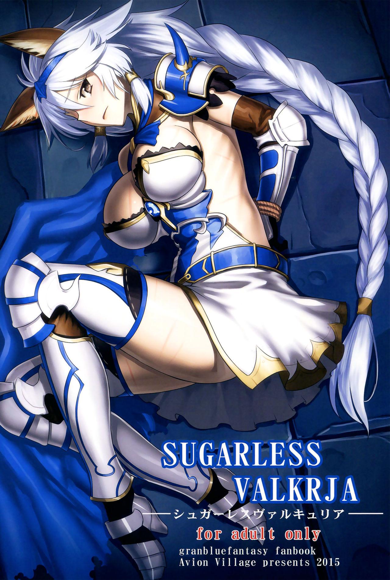 Home SUGARLESS VALKRJA - Granblue fantasy Gorgeous - Picture 1