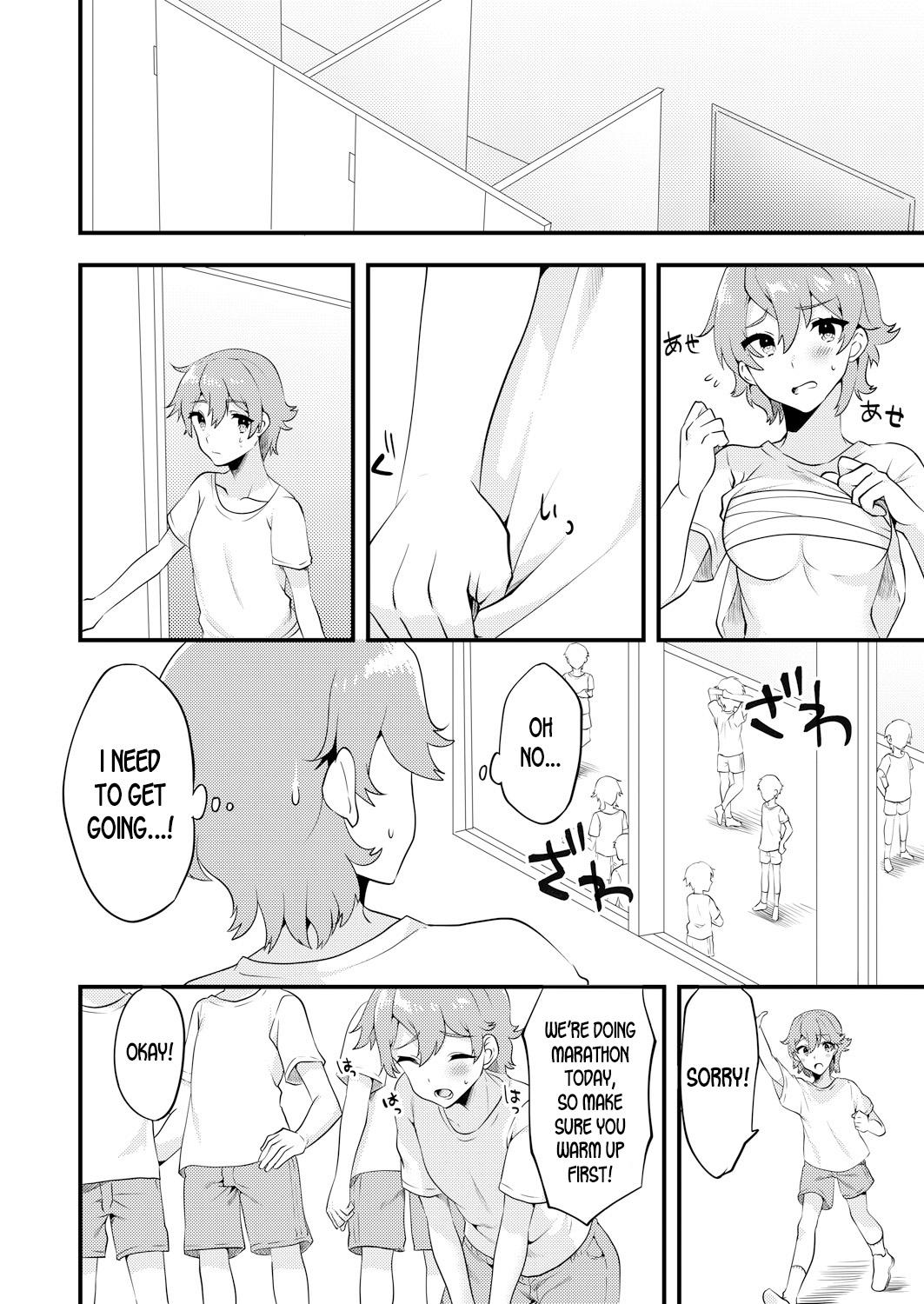 Threesome Nyotaika Kyoudai Toying - Page 7