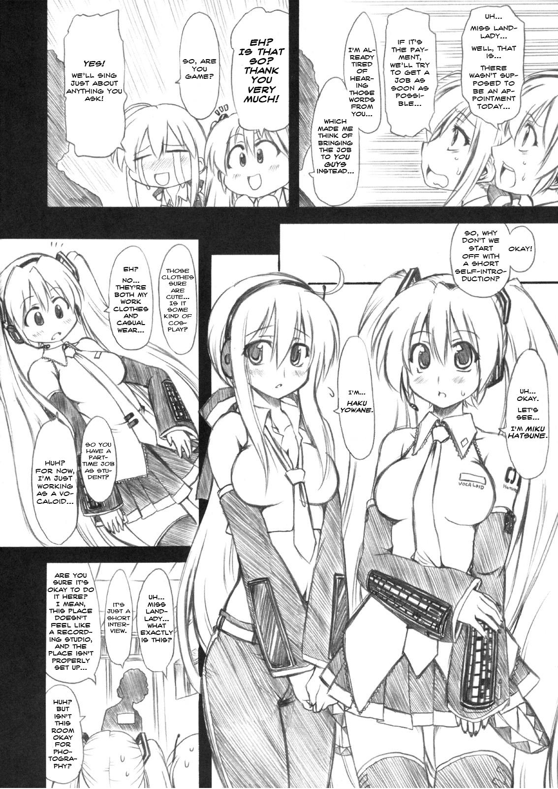 Milk Sweet Room | Chic & Room - Vocaloid Gay Rimming - Page 5