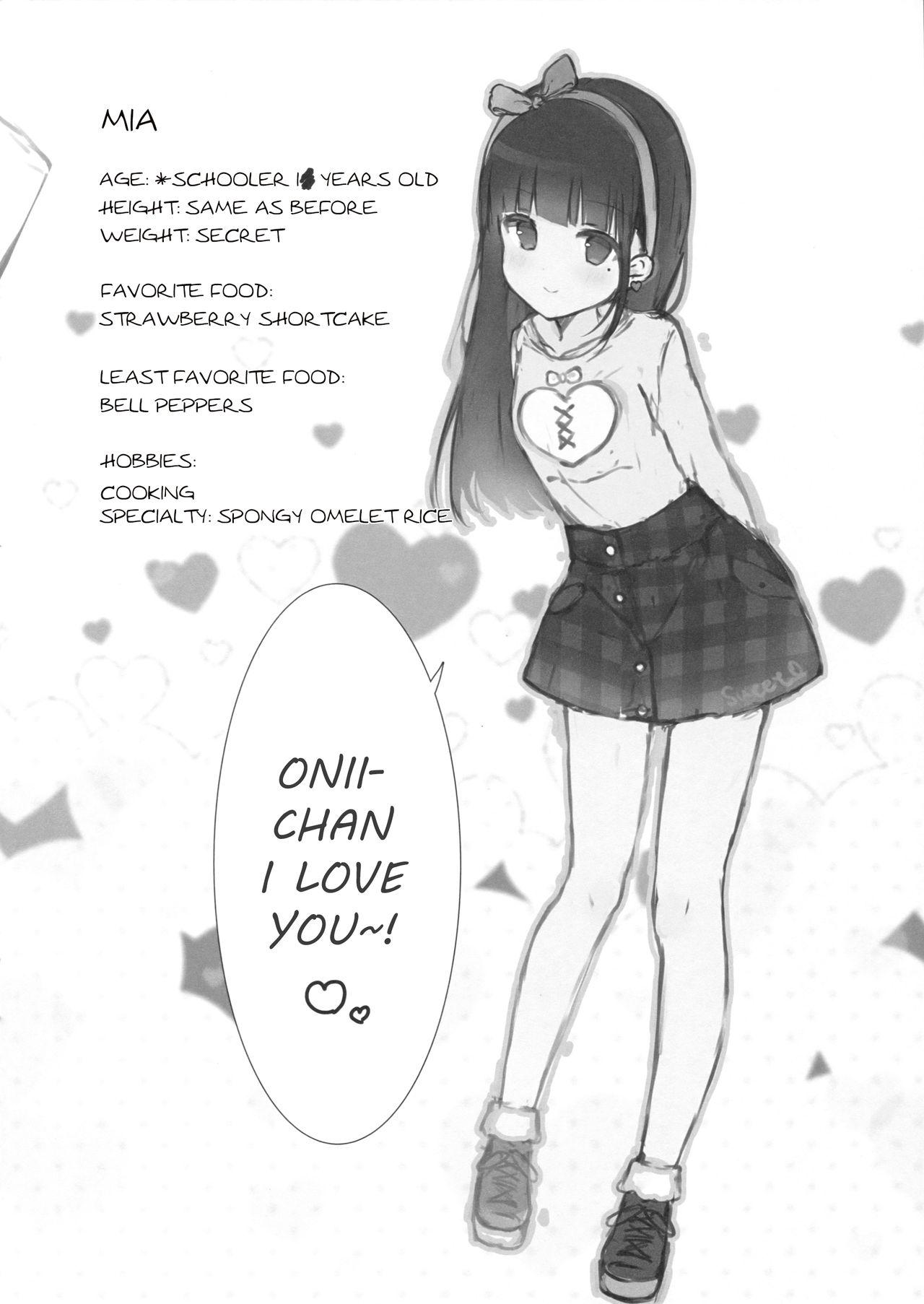 Oniigakari desu | Onii-chan's ejaculation management 3