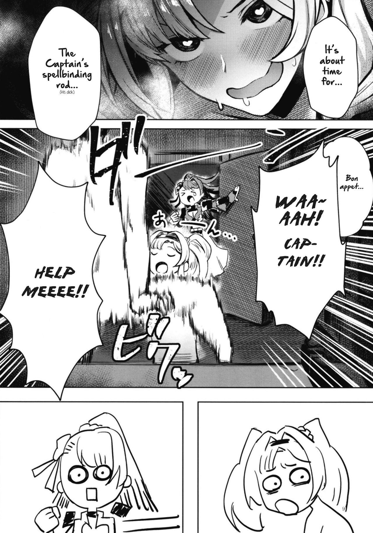 Grandmother Jakutai Kouka no Sei dakara Shikatanai | I got hit with a status effect, so it's not my fault! - Granblue fantasy Brazzers - Page 8