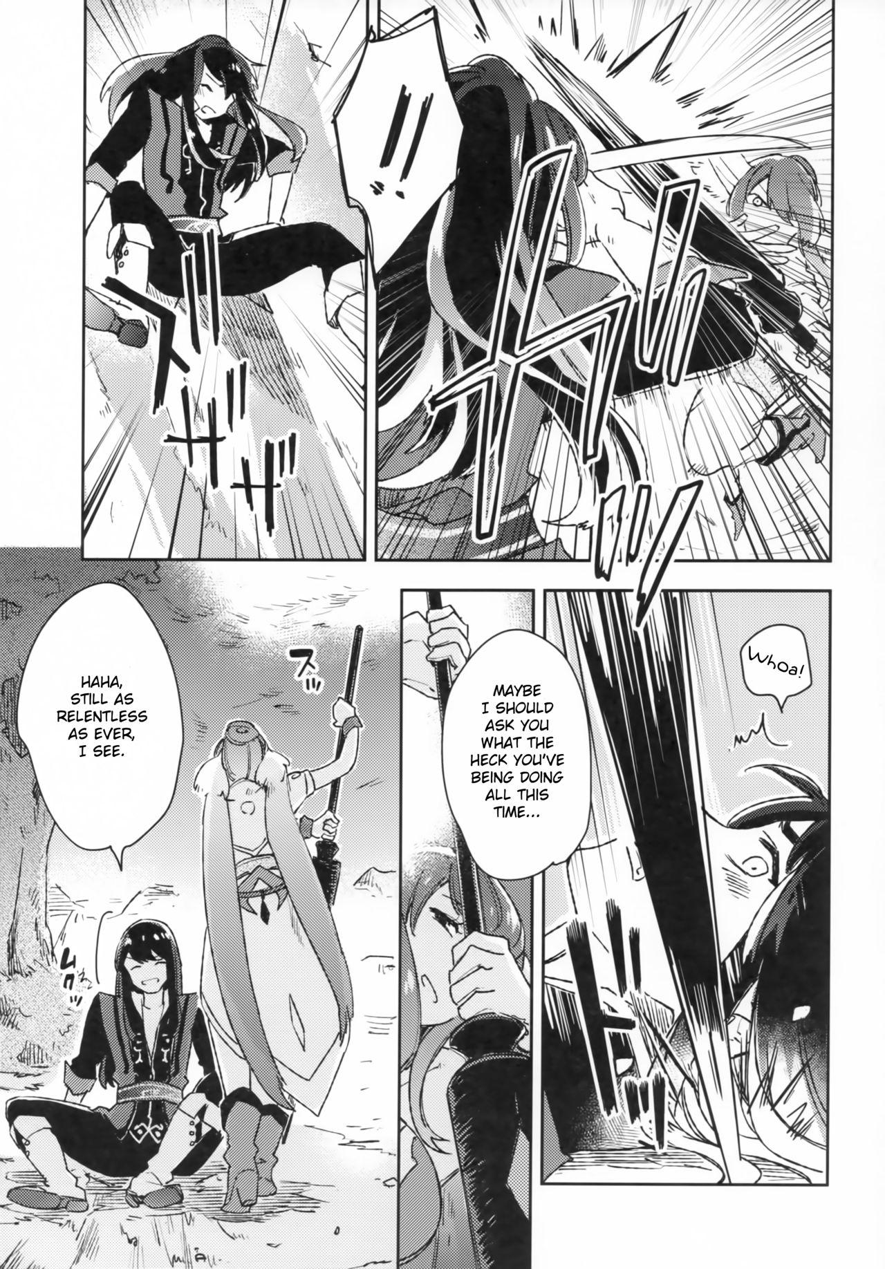 Transvestite Uso to Qualia | Lie and Qualia - Tales of vesperia Spy - Page 6