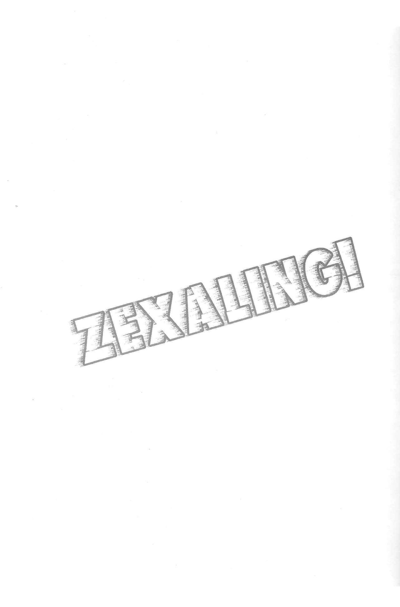 Spy ZEXALING! - Yu-gi-oh zexal Cums - Page 2