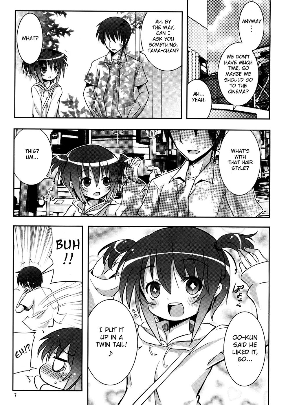 Pussy Play Tama-chan to Date. - Bamboo blade Flash - Page 6