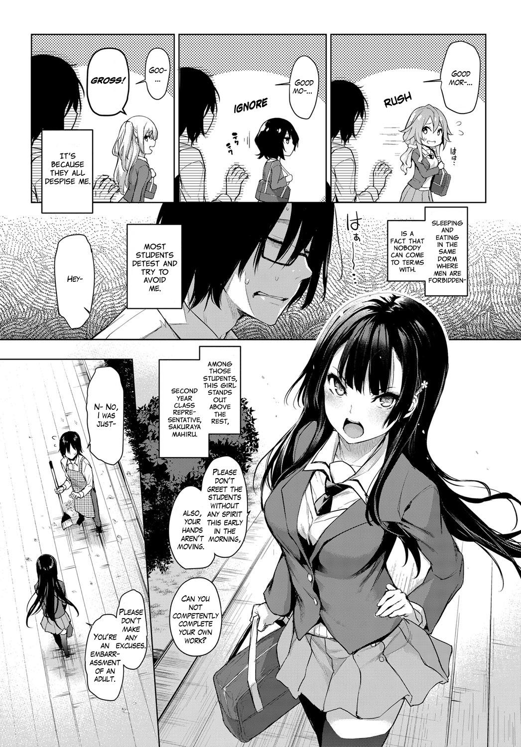 Gay Porn [Michiking] Ane Taiken Jogakuryou 1-5.5 | Older Sister Experience - The Girls' Dormitory [English] [Yuzuru Katsuragi] [Digital] Cop - Page 3