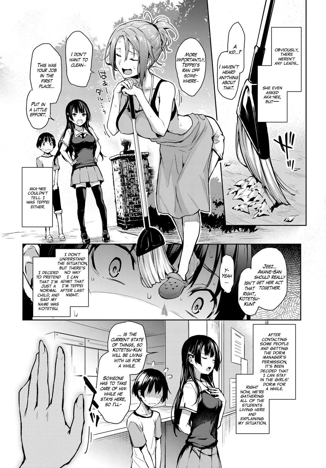 [Michiking] Ane Taiken Jogakuryou 1-5.5 | Older Sister Experience - The Girls' Dormitory [English] [Yuzuru Katsuragi] [Digital] 30