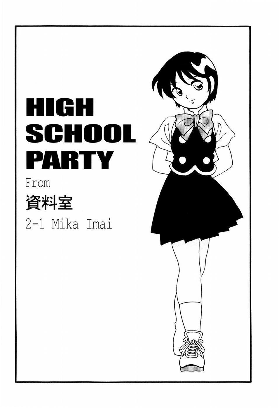 High School Party 2 7
