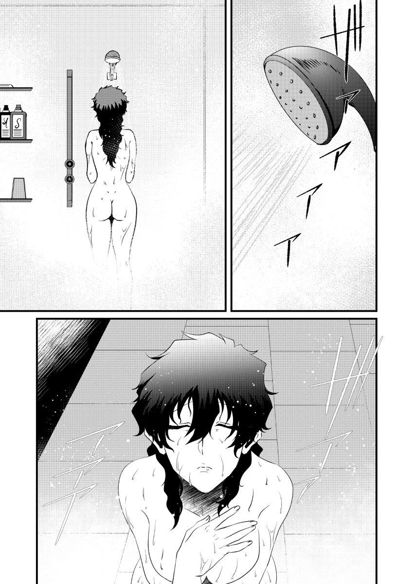 Jock Moshimo Konote o Hanasanaide Ite Kuretanara - Kekkai sensen Free Amateur - Page 8