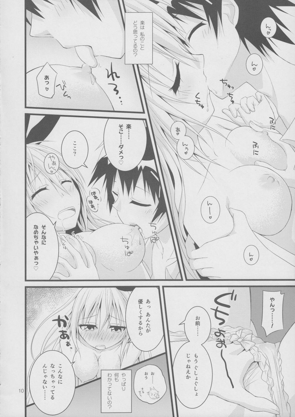 Fucking Over-pretenders - Nisekoi Orgasm - Page 9