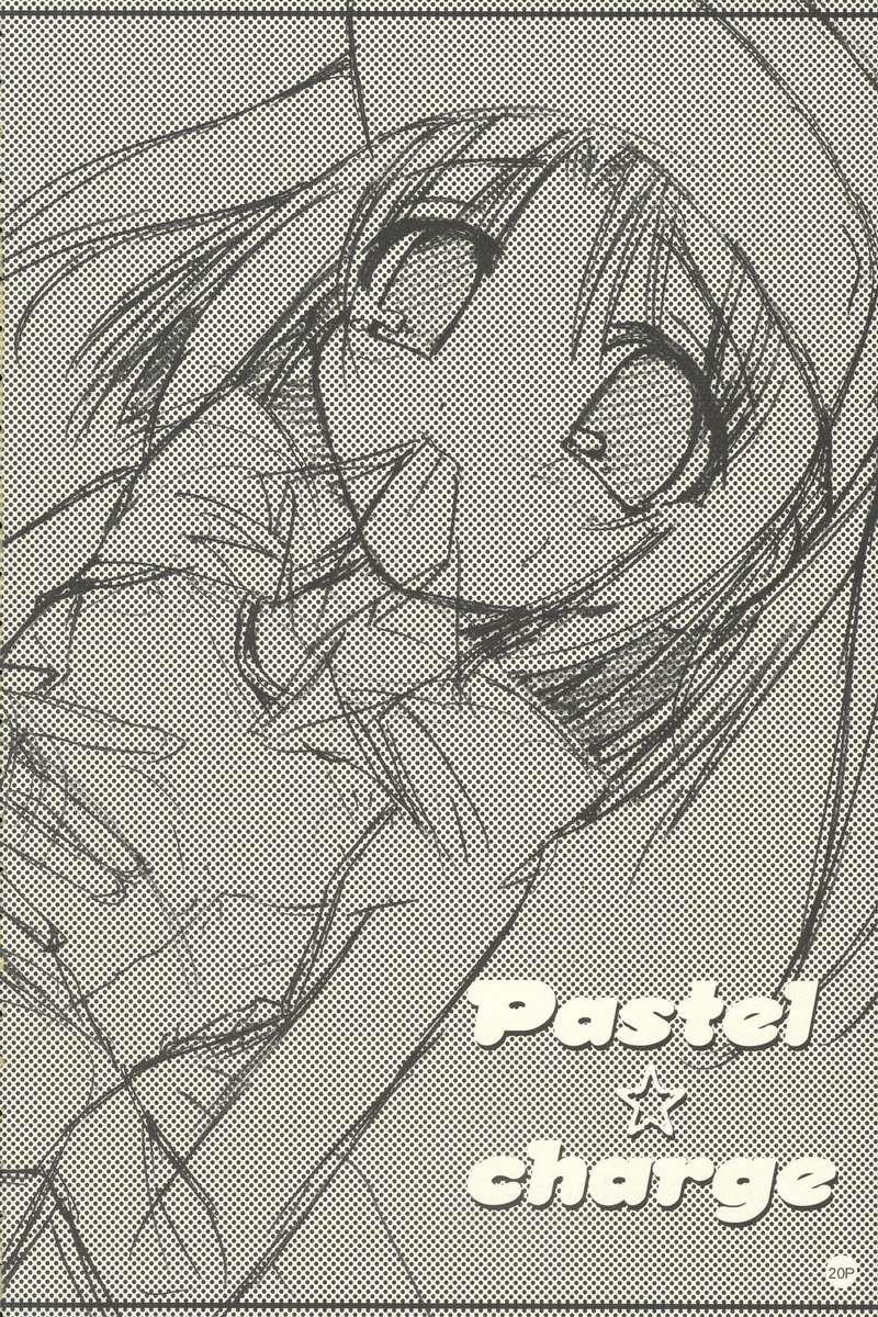 Sixtynine Pastel Charge - Moetan Pussylick - Page 19
