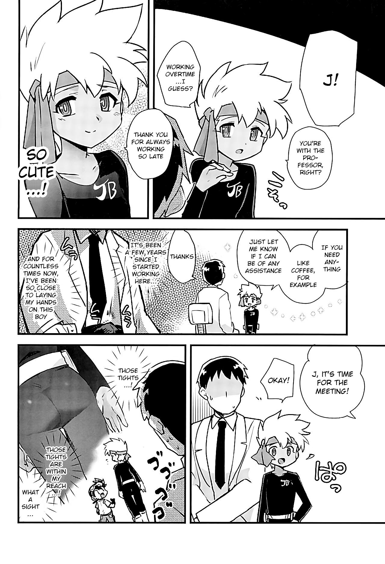 Gay Medic Kenkyuujotte Nani Suru Tokoka Shittemasuka? | Do You Know What They Do in a Laboratory? - Bakusou kyoudai lets and go Foot Worship - Page 3