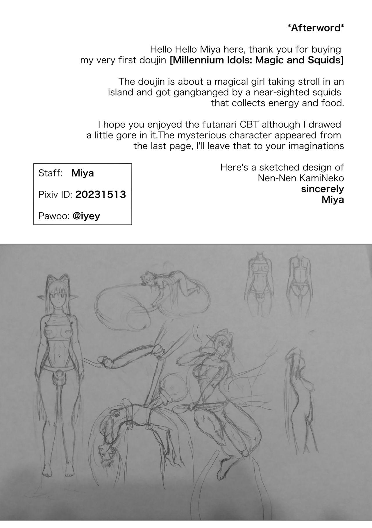 Cheating Wife Millennium Idols: Magic and Squid - Original Gangbang - Page 22