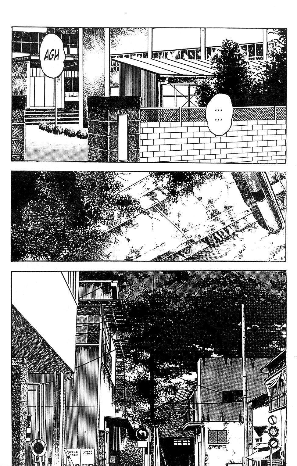 [Maeda Toshio] Urotsuki Douji Vol.3 (Return of the Overfiend) Ch.3 [English] 12