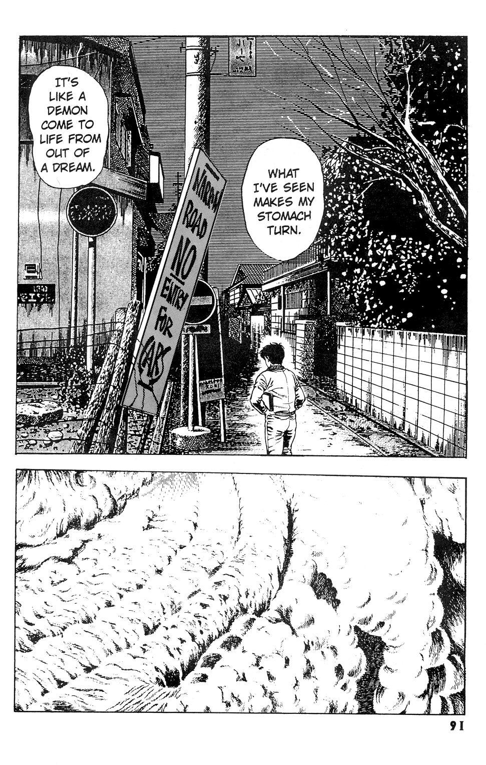 [Maeda Toshio] Urotsuki Douji Vol.3 (Return of the Overfiend) Ch.3 [English] 28