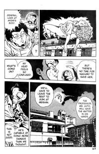 Gapes Gaping Asshole [Maeda Toshio] Urotsuki Douji Vol.3 (Return Of The Overfiend) Ch.3 [English]  Hot Fuck 5