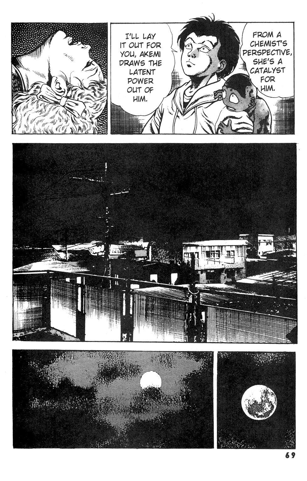 [Maeda Toshio] Urotsuki Douji Vol.3 (Return of the Overfiend) Ch.3 [English] 6
