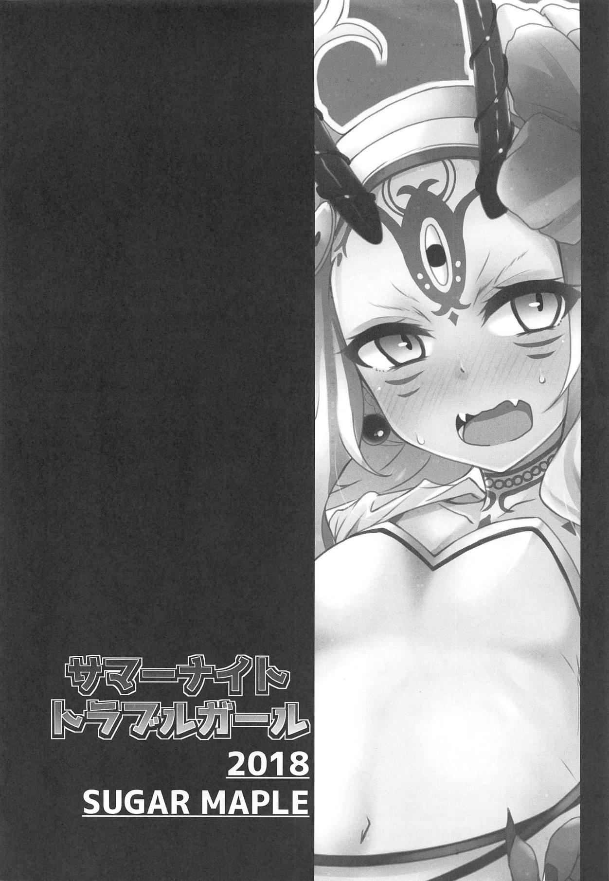 Ruiva Summer Night Trouble Girl - Fate grand order Boobs - Page 3