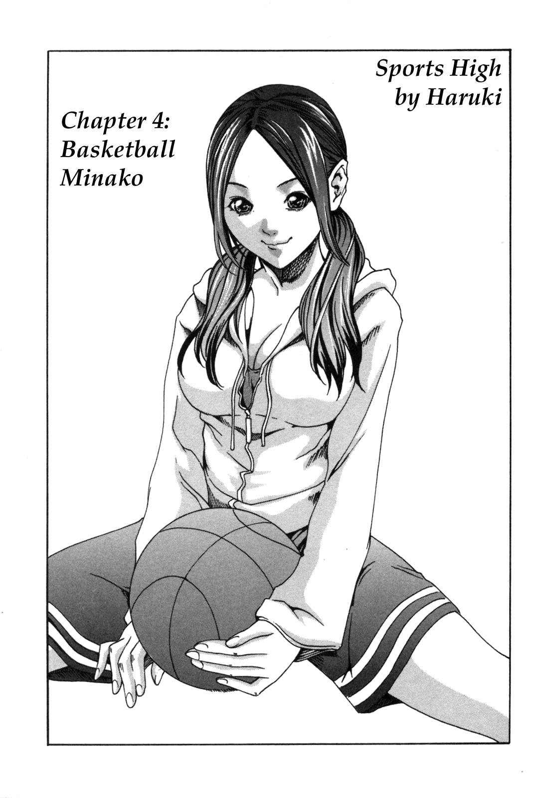 Basketball Minako 0