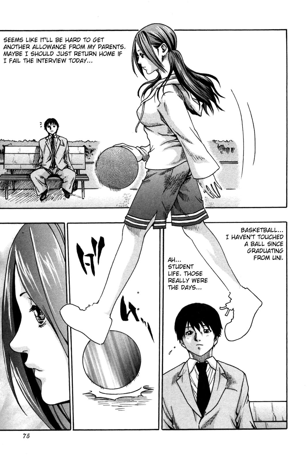 Basketball Minako 2