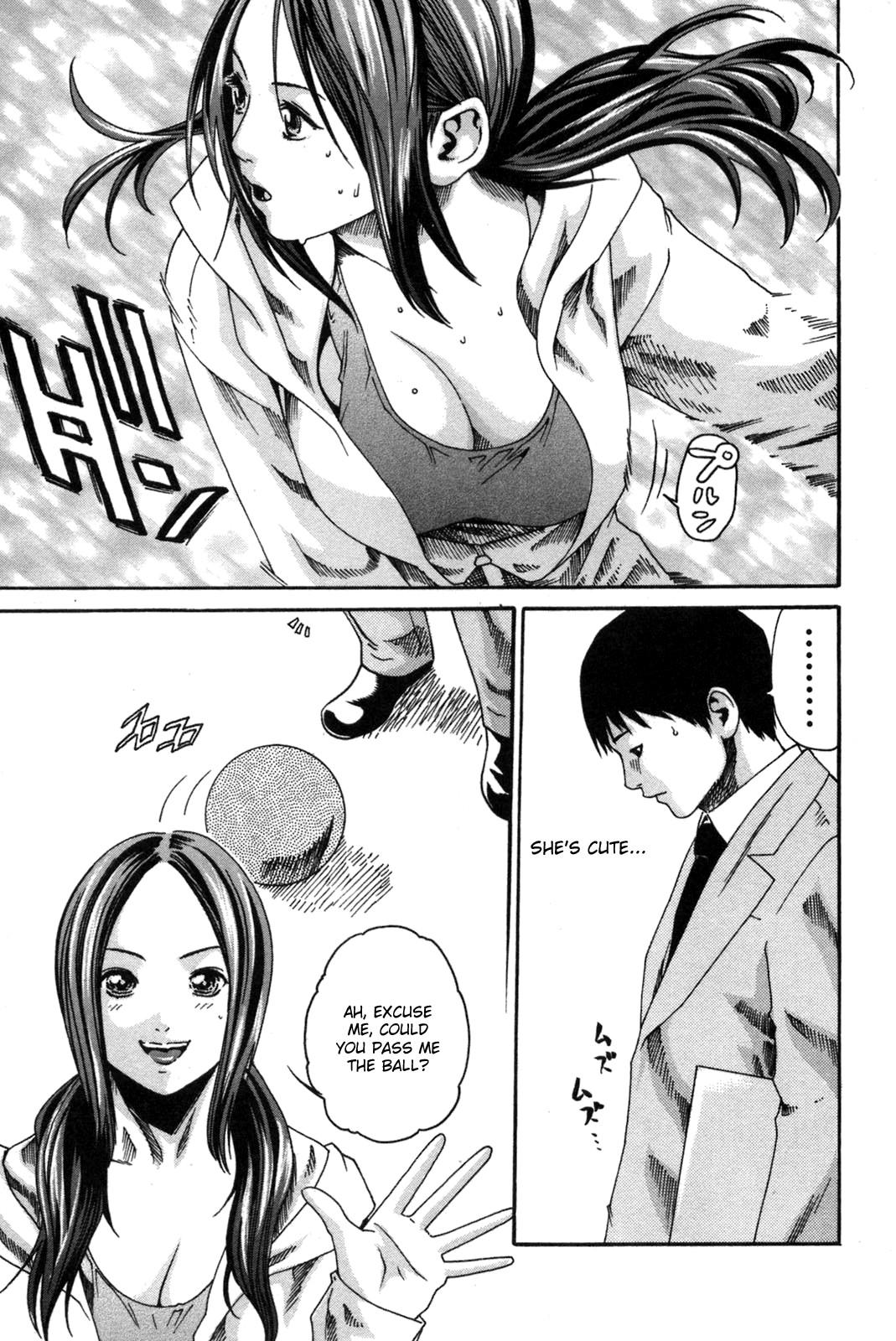 Chupando Basketball Minako Amateur - Page 5