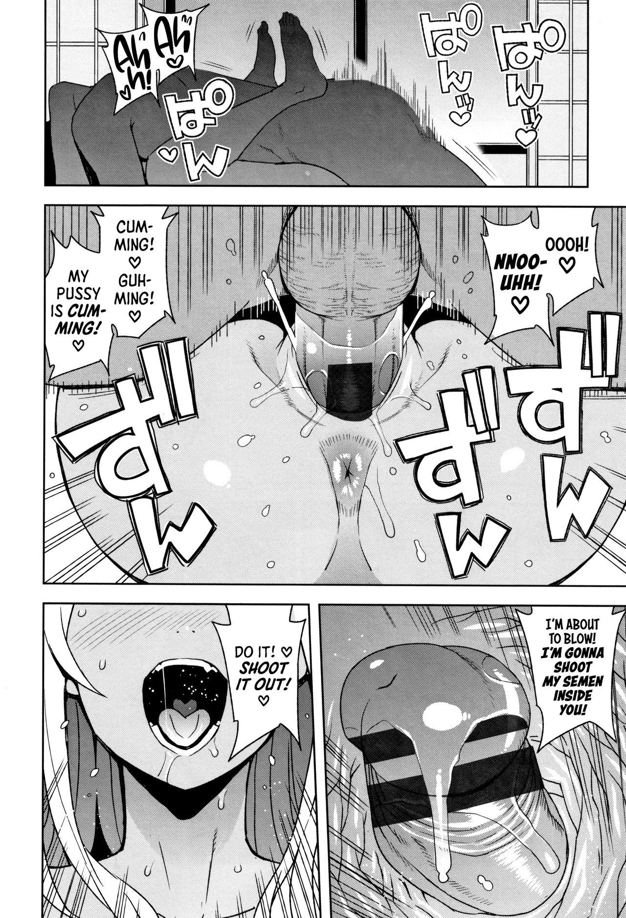 Hunks TAKE OUT Bangaihen Best Blow Job Ever - Page 6