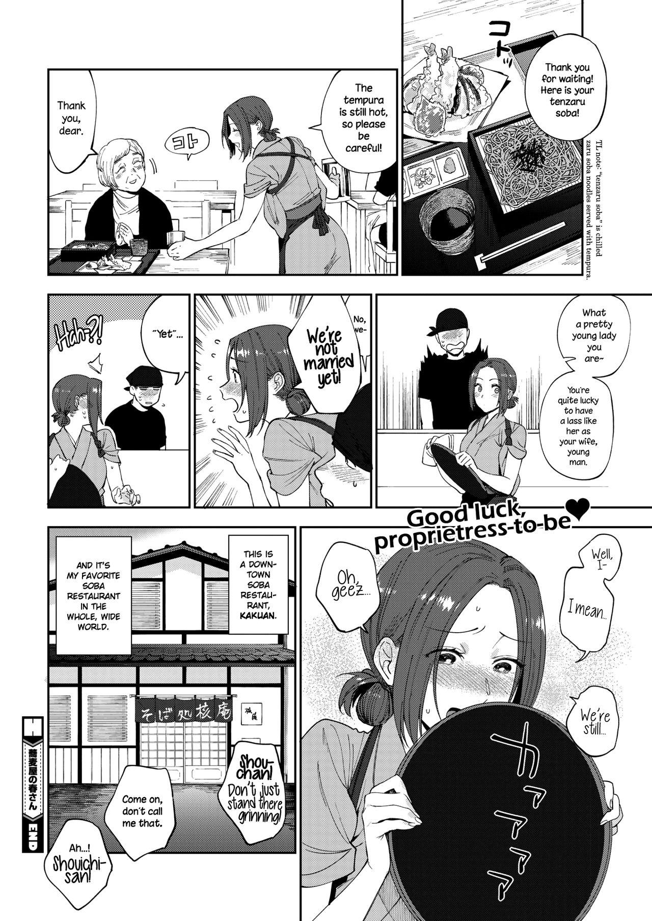 Boy Fuck Girl [Igumox] Sobaya no Haru-san | The Soba Restaurant's Haru-san (COMIC HOTMILK 2019-03) [English] {NecroManCr} [Digital] Cum - Page 24