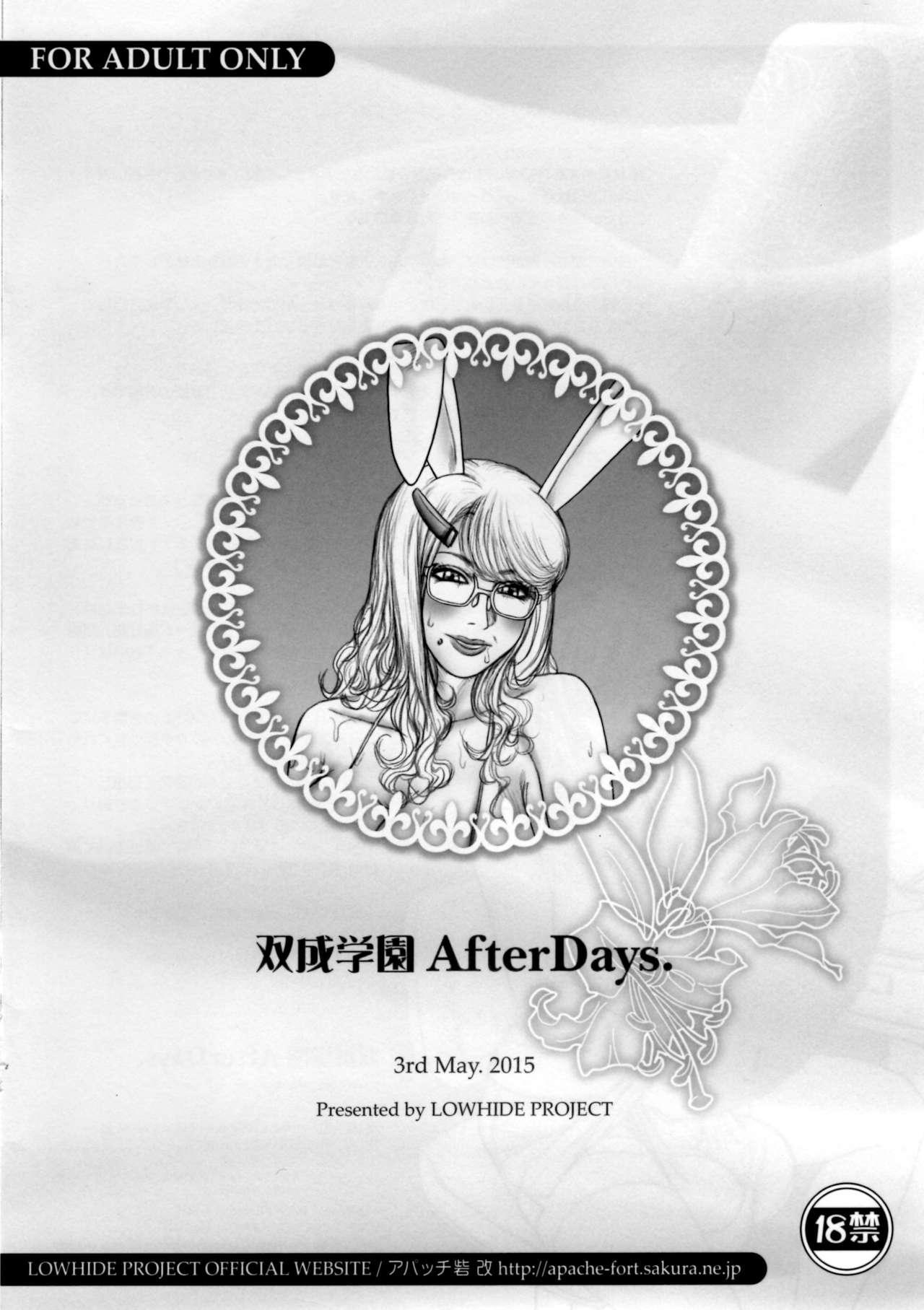 Fuck Futanari gakuen AfterDays - Original Safado - Page 24