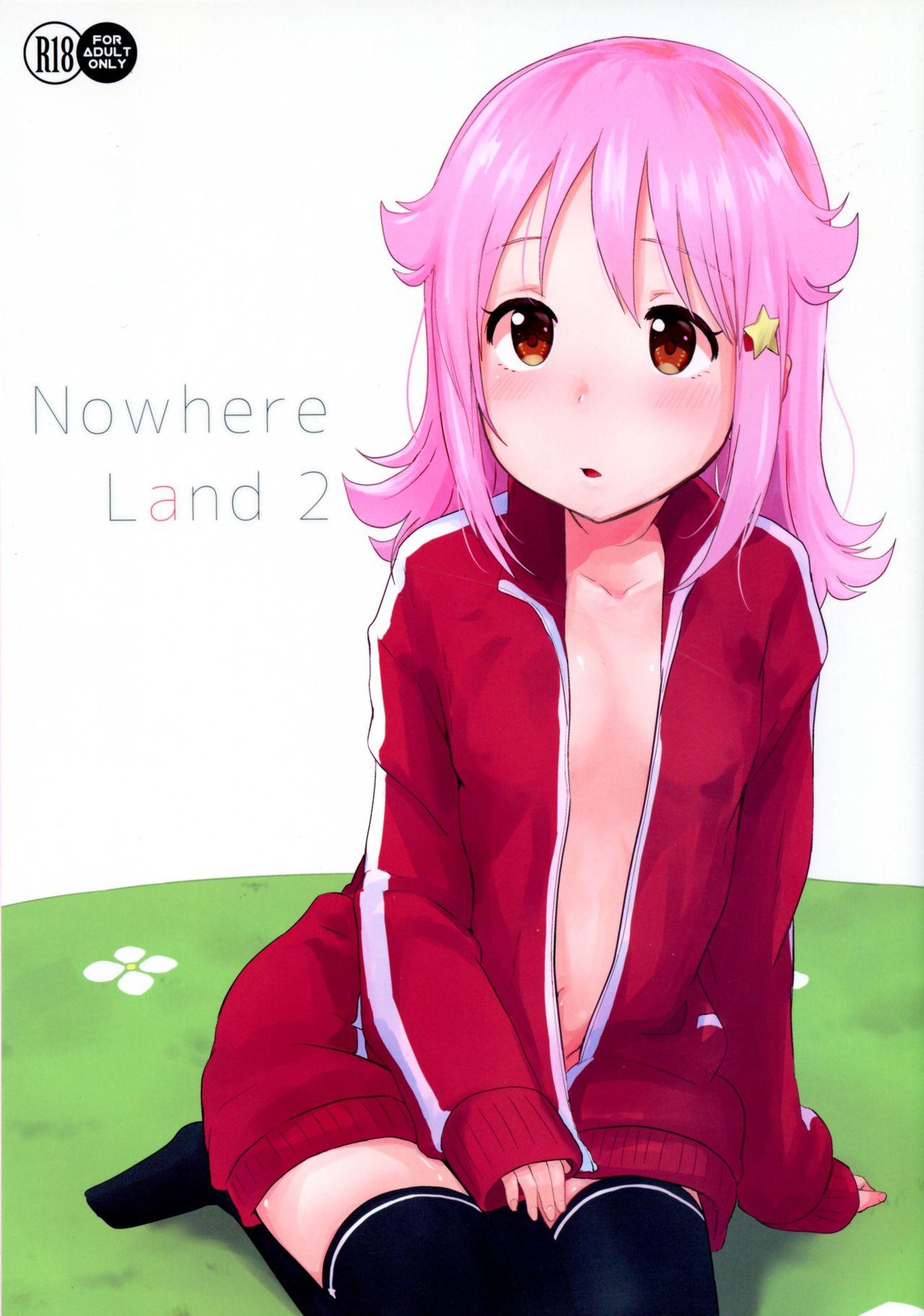 Affair Nowhere land 2 - Houkago no pleiades Bwc - Picture 1