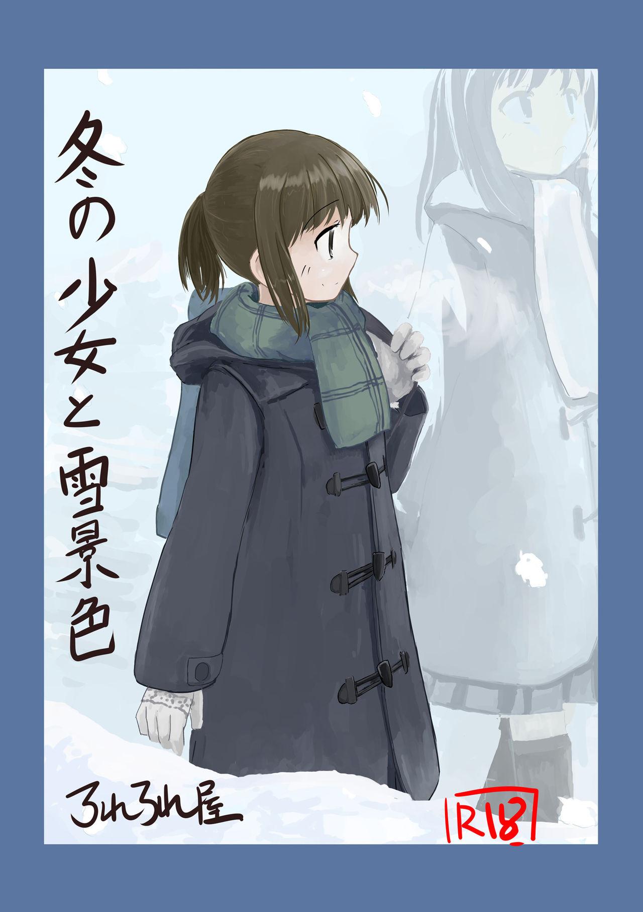 Amateur Teen Fuyu no Shoujo to Yuki Keshiki - Original Amazing - Picture 1